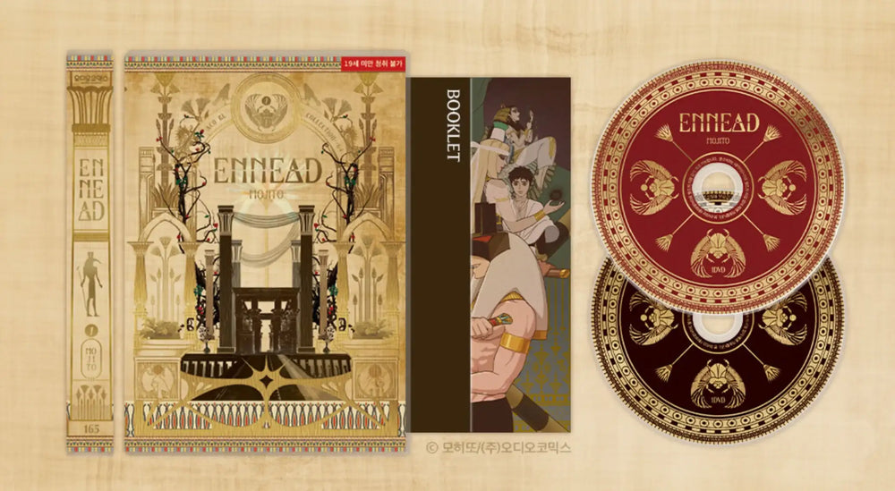 Ennead Season 1- Audio Drama - Audiocomics - Audio Webtoon - Harumio