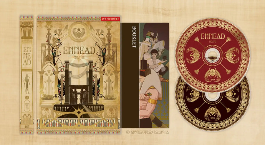 Ennead Season 1- Audio Drama - Audiocomics - Audio Webtoon - Harumio