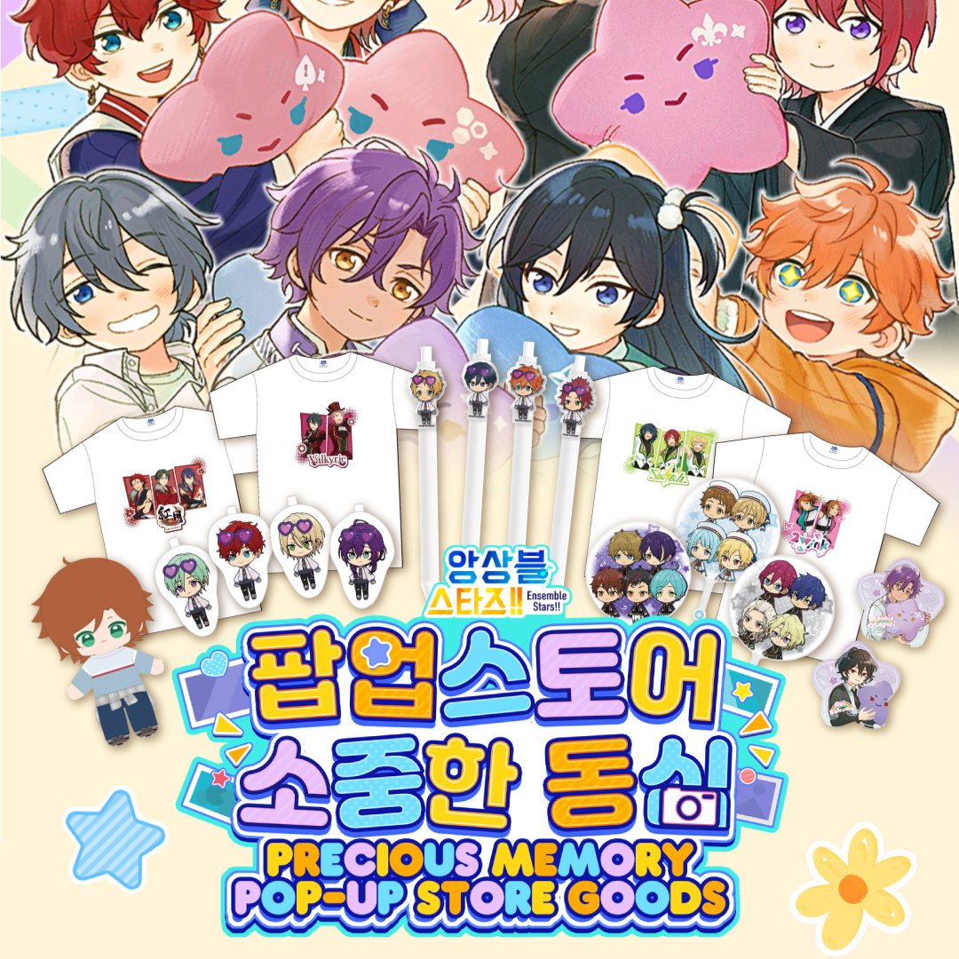 Ensemble Stars!! Precious Innocence Pop-up Store