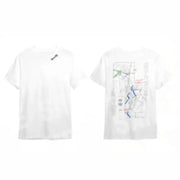 A Tree Without Roots Pop-up Store - T-shirt - JMEESHOP - T-Shirt - Harumio