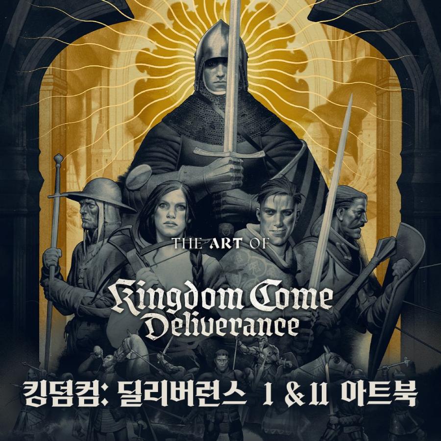 Kingdom Come : Deliverance - I & II Artbook & Goods Project (tumblbug) - Acorn - Artbook - Harumio