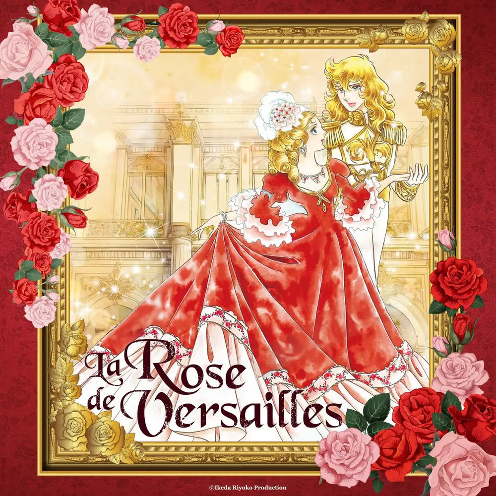 The Rose of Versailles - Books & Goods Set (tumblbug) - Project Bion - Merchandise - Harumio