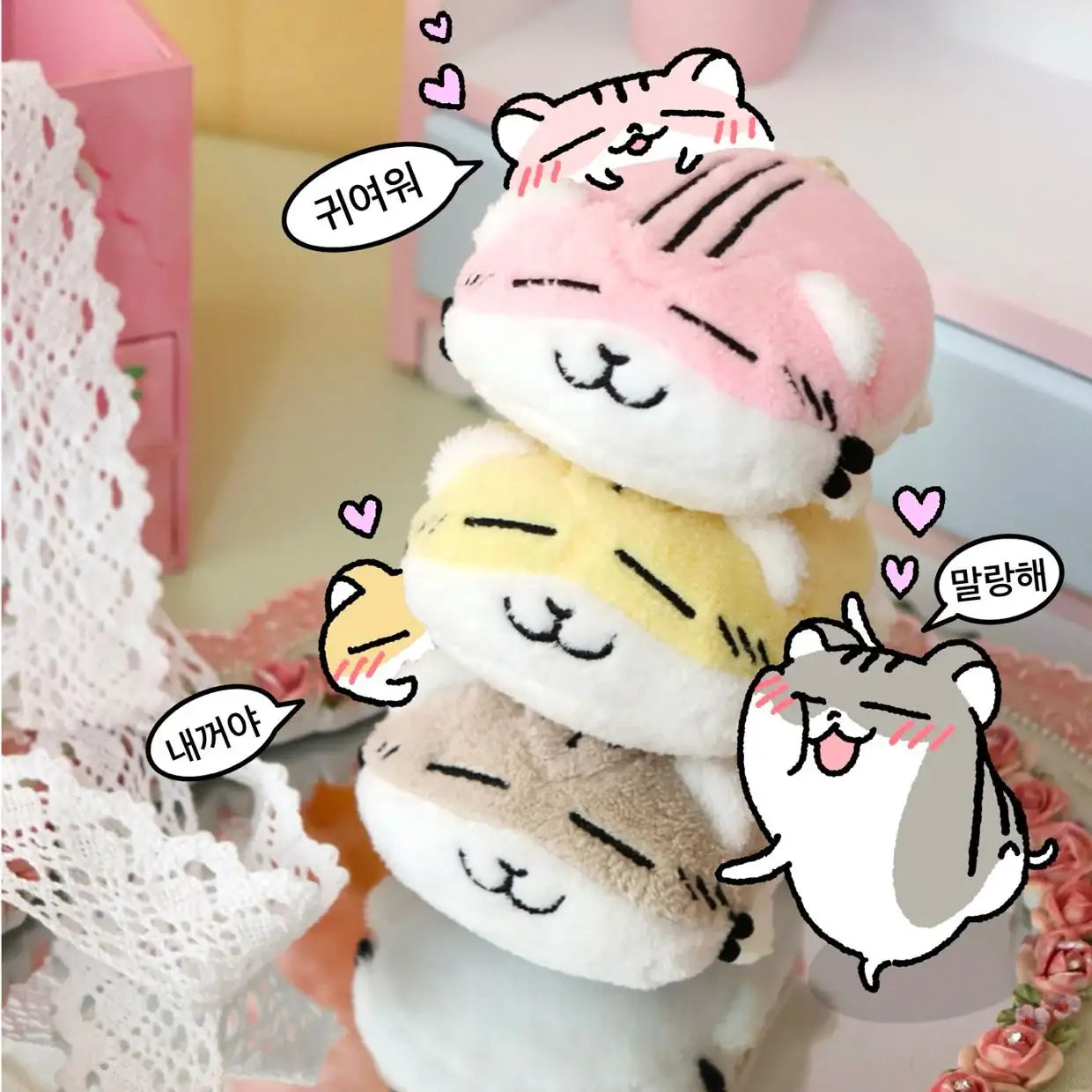 Hamster of Memories - Hamster Cushion Premium SET (tumblbug) - Sungup Plus Co. Ltd. - Merchandise - Harumio