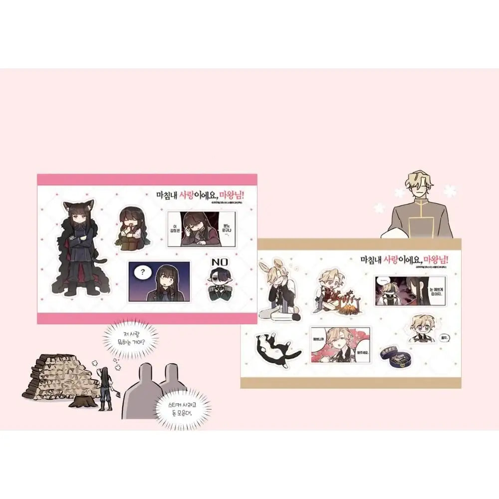 It's Finally Love, Demon Lord! - Manhwa - It's Finally Love, Demon Lord! - Manhwa - Harumio