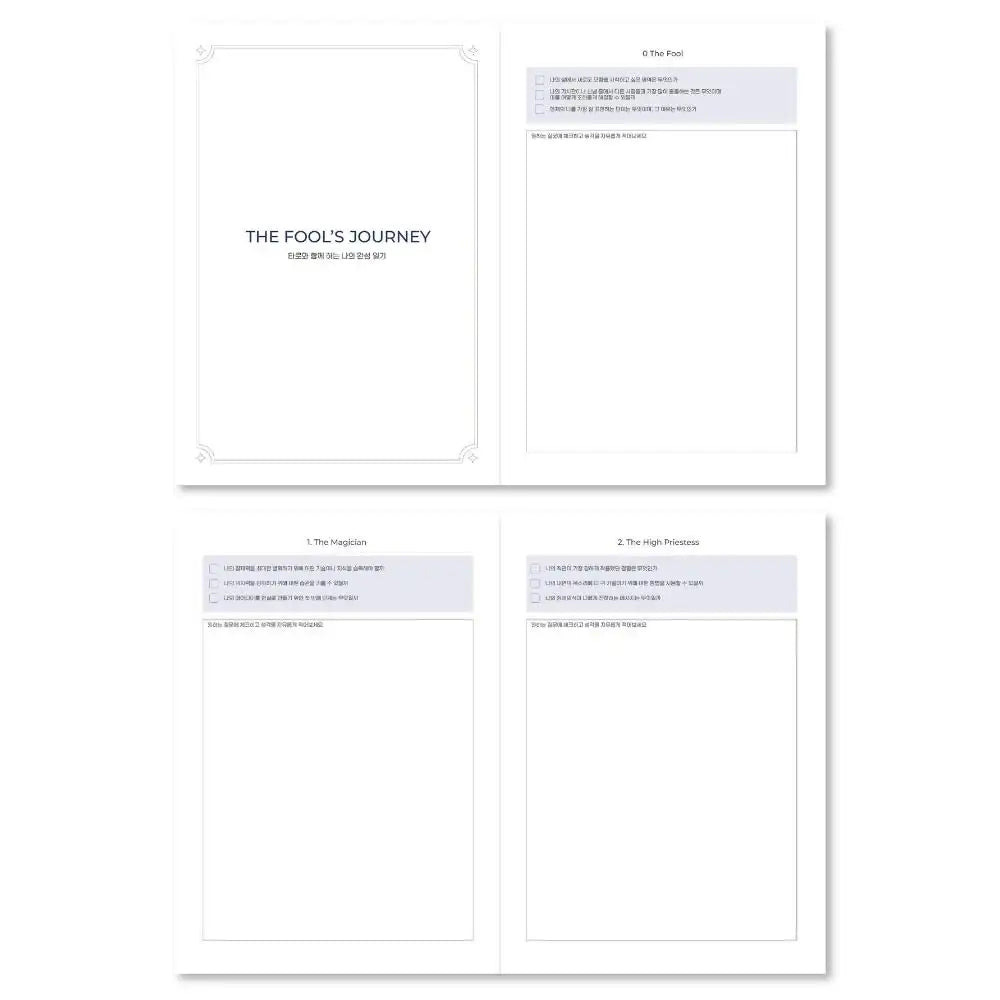 Tarot Myo Myo - Daily Magic Colorful Tarot Diary (tumblbug) - Tarot Myo Myo - Diary - Harumio