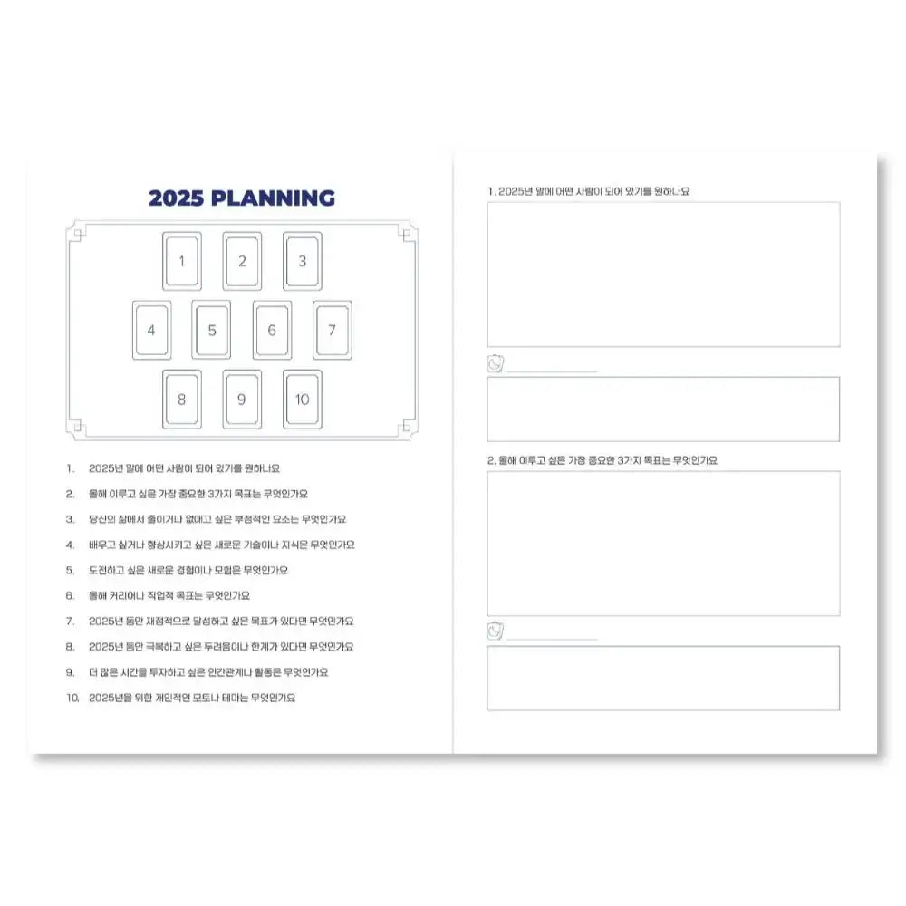 Tarot Myo Myo - Daily Magic Colorful Tarot Diary (tumblbug) - Tarot Myo Myo - Diary - Harumio