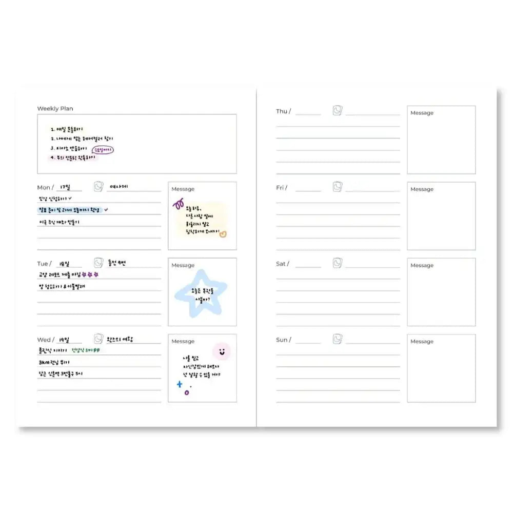 Tarot Myo Myo - Daily Magic Colorful Tarot Diary (tumblbug) - Tarot Myo Myo - Diary - Harumio