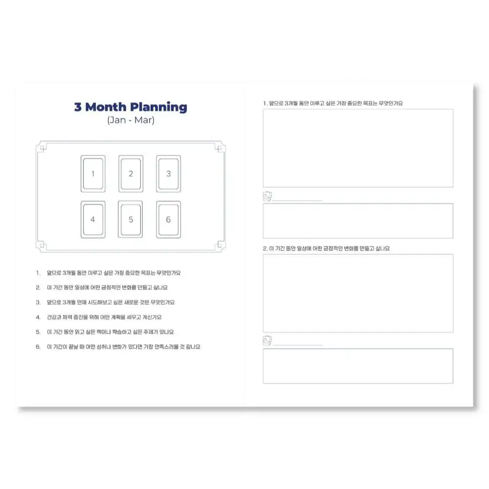 Tarot Myo Myo - Daily Magic Colorful Tarot Diary (tumblbug) - Tarot Myo Myo - Diary - Harumio