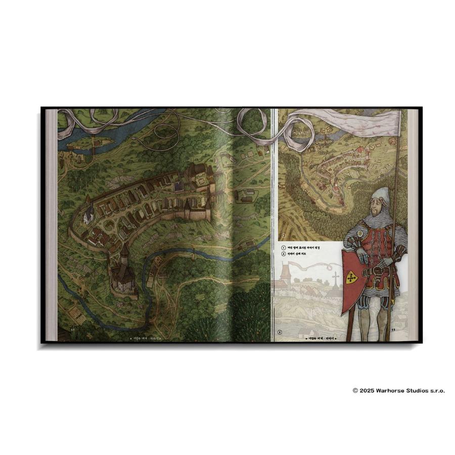 Kingdom Come : Deliverance - I & II Artbook & Goods Project (tumblbug) - Acorn - Artbook - Harumio