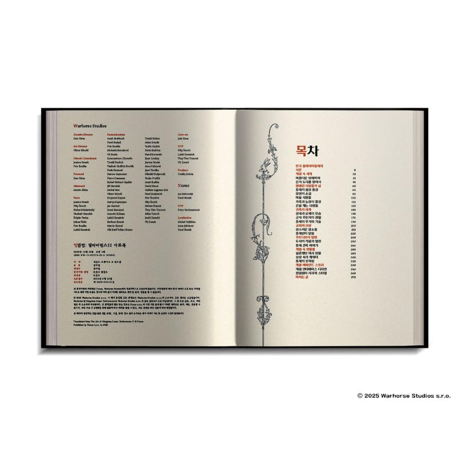 Kingdom Come : Deliverance - I & II Artbook & Goods Project (tumblbug) - Acorn - Artbook - Harumio