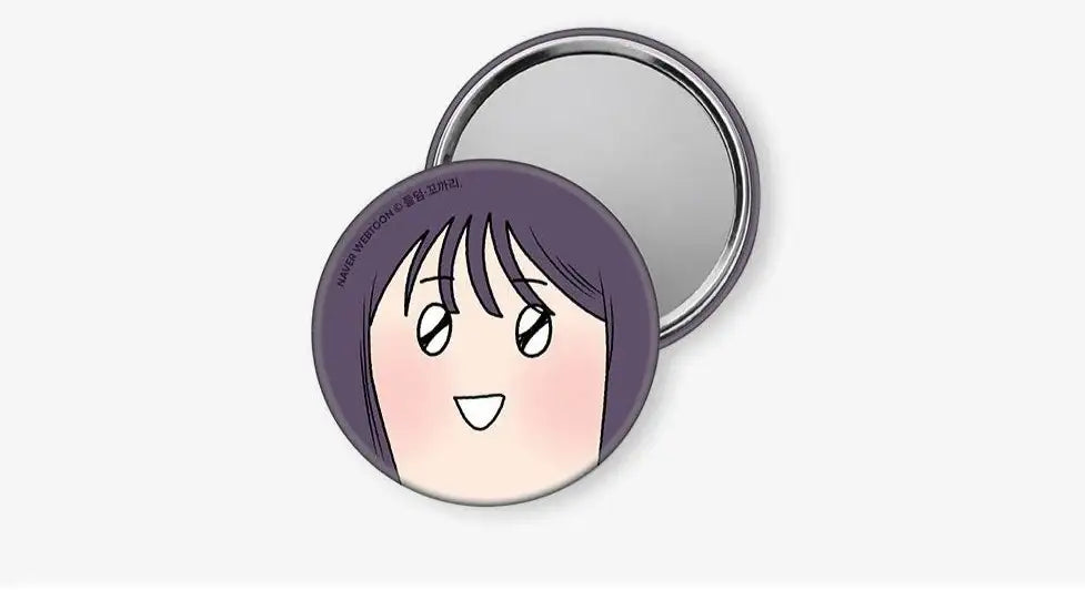 Operation: True Love Season 1 - Audio Webtoon - Naver Webtoon - Audio Webtoon - Harumio