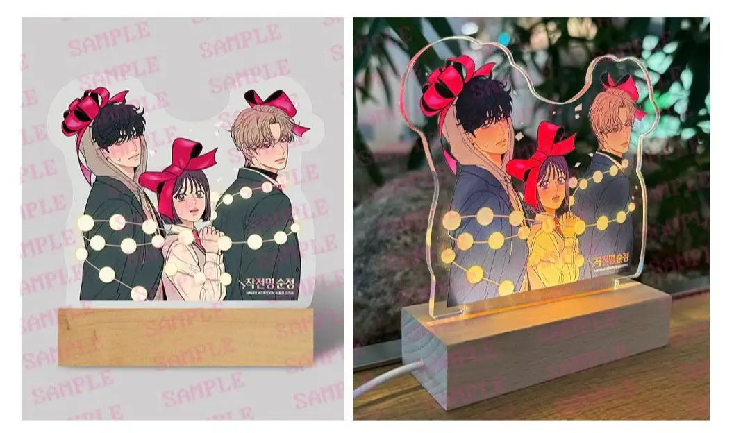 Operation: True Love Season 1 - Audio Webtoon - Naver Webtoon - Audio Webtoon - Harumio