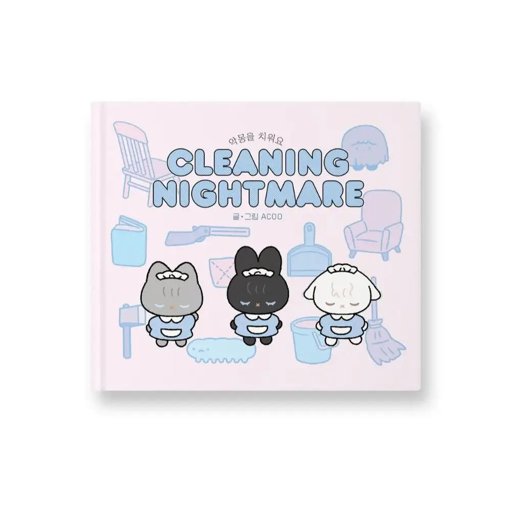 Cleaning Nightmare - Goods and Merchandise (tumblbug) - Cleaning Nightmare - Accessories - Harumio