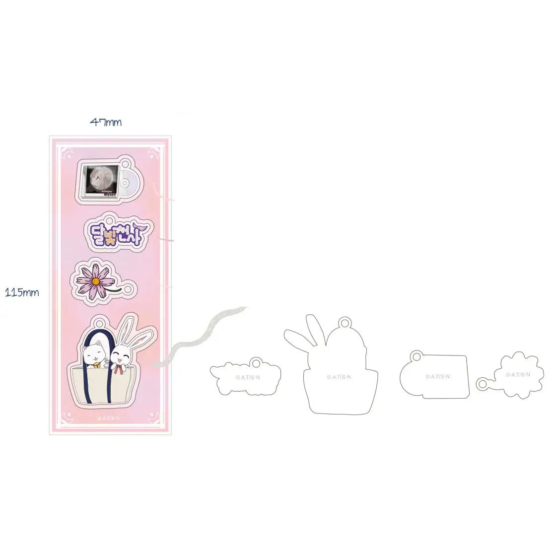 Moonlight Angel - Tumblbug Goods Package - Moonlight Angel - Accessories - Harumio