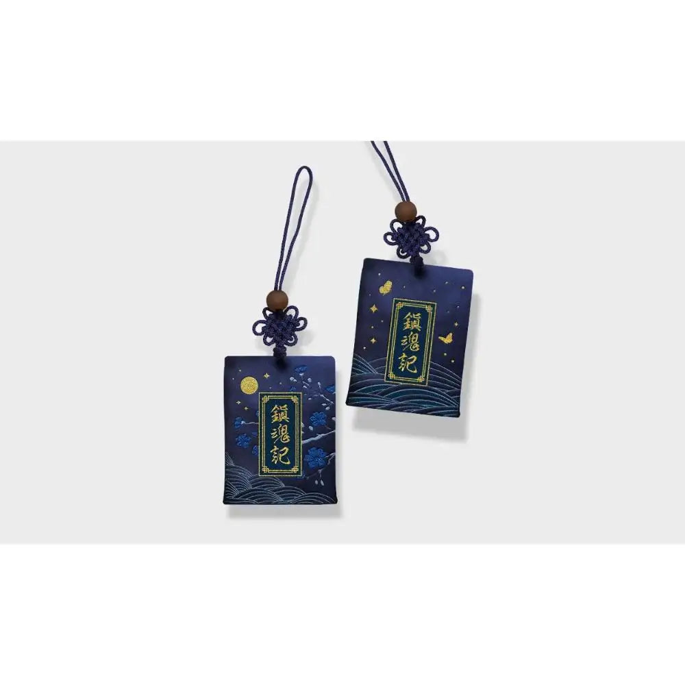 Jinhongi - Collection & Goods Set (tumblbug) - Audio Comics - Merchandise - Harumio