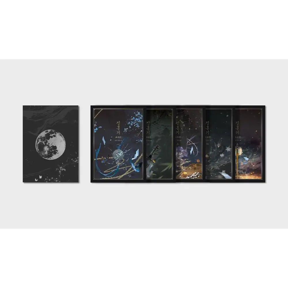 Jinhongi - Collection & Goods Set (tumblbug) - Audio Comics - Merchandise - Harumio