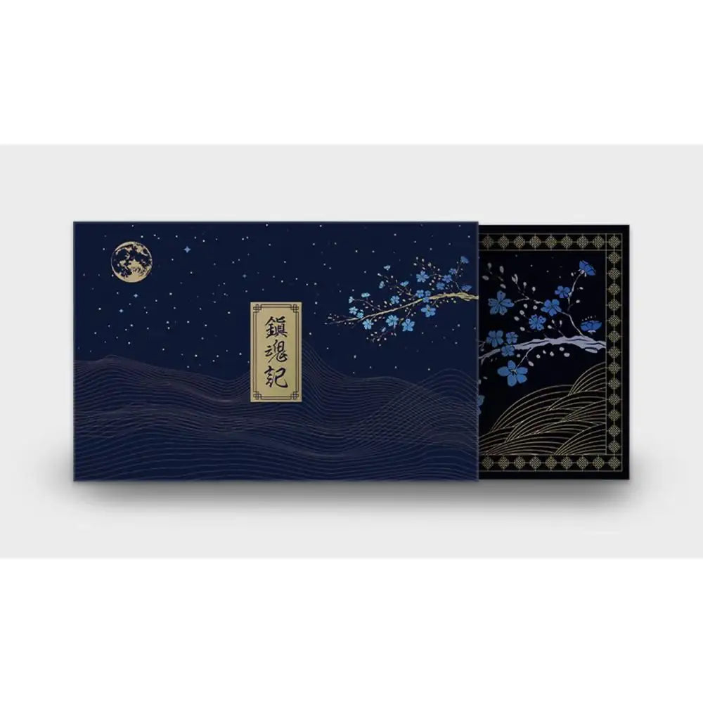 Jinhongi - Collection & Goods Set (tumblbug) - Audio Comics - Merchandise - Harumio