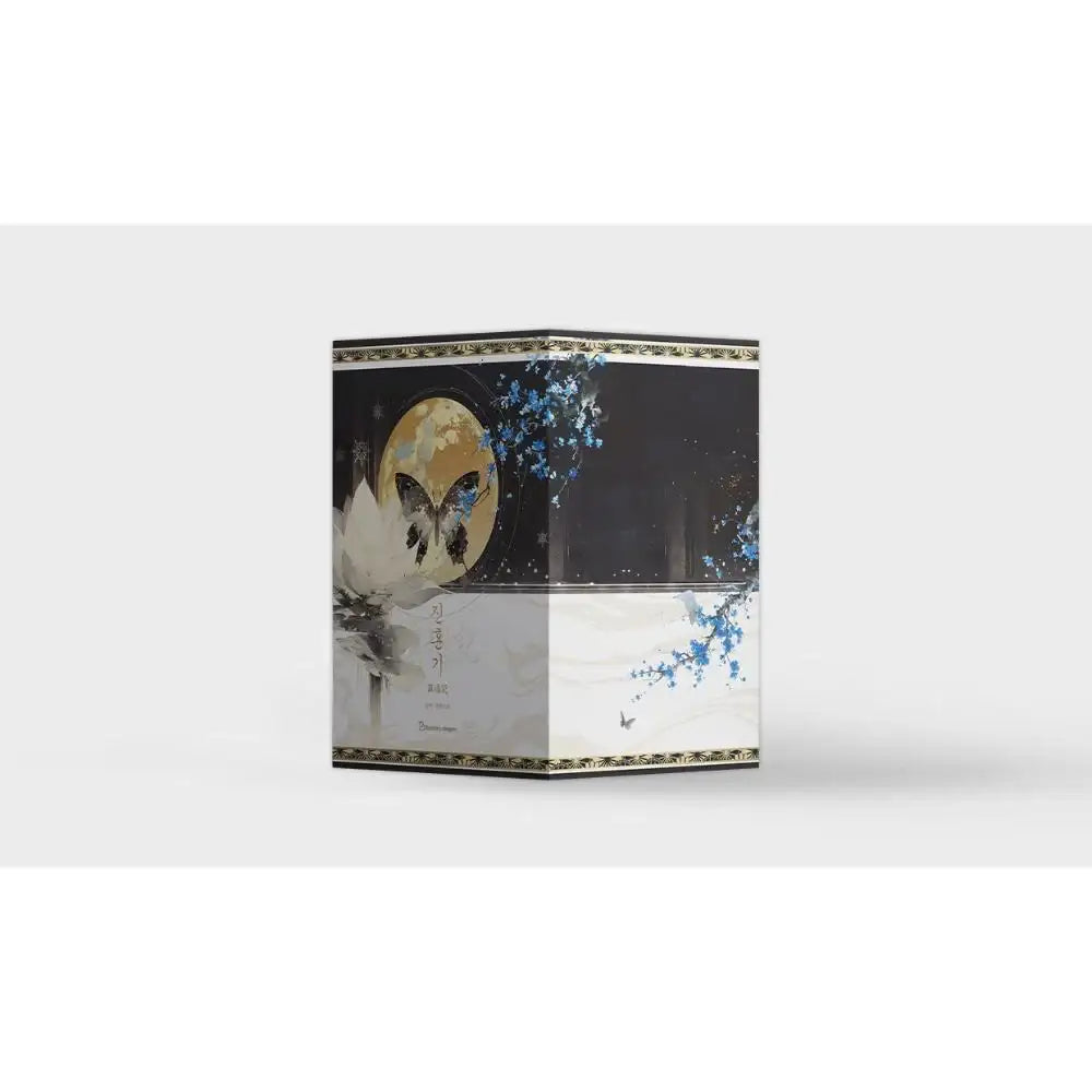 Jinhongi - Collection & Goods Set (tumblbug) - Audio Comics - Merchandise - Harumio
