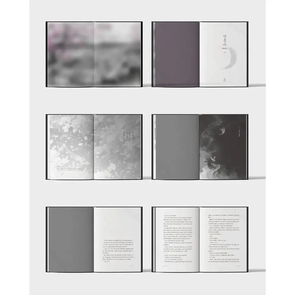 Jinhongi - Collection & Goods Set (tumblbug) - Audio Comics - Merchandise - Harumio