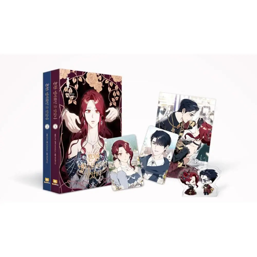 Not Your Typical Reincarnation Story : Comic Book Set (Tumblbug) - Goods Fantasy - Manhwa - Harumio