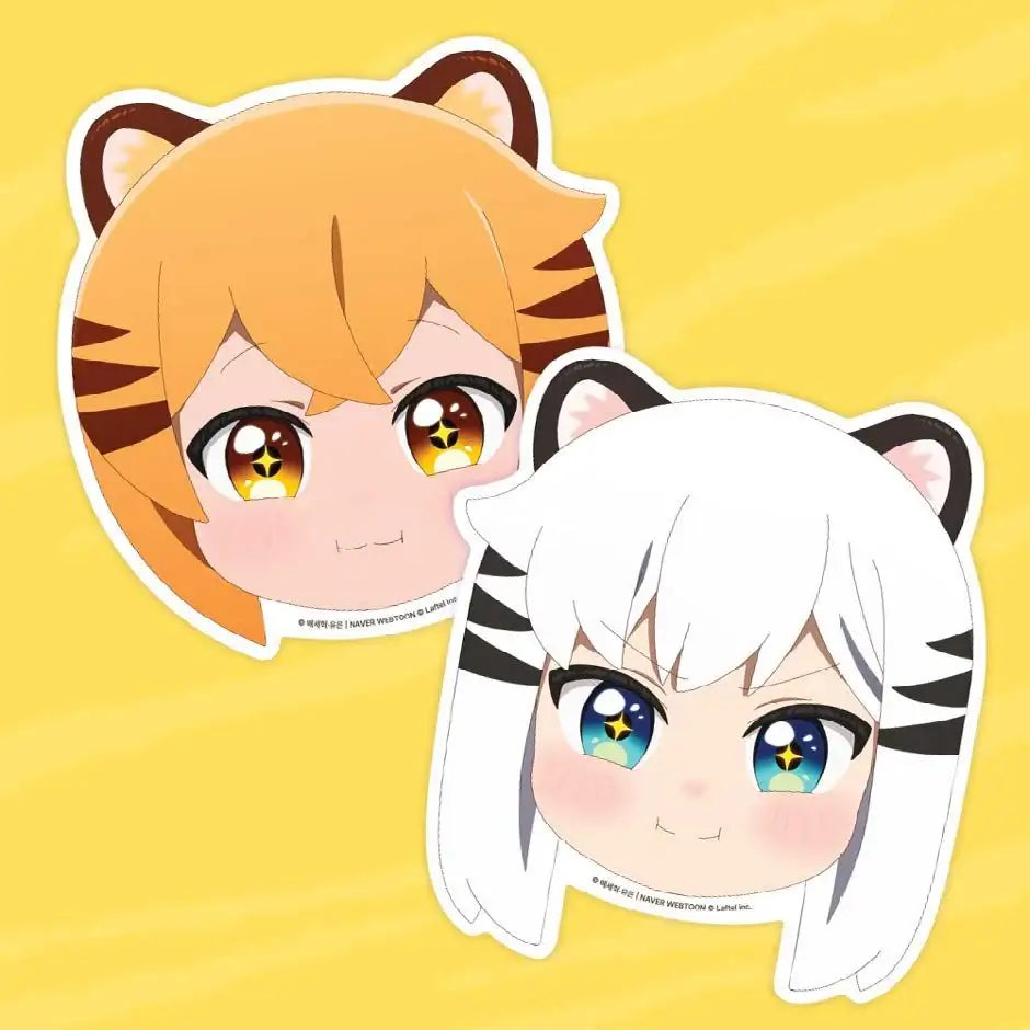 Tiger Coming In - Special Goods (tumblbug) - Tiger Coming In - Sticker - Harumio