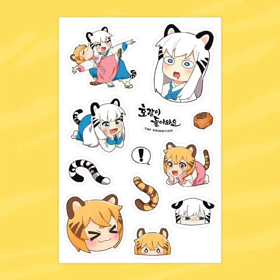 Tiger Coming In - Special Goods (tumblbug) - Tiger Coming In - Sticker - Harumio