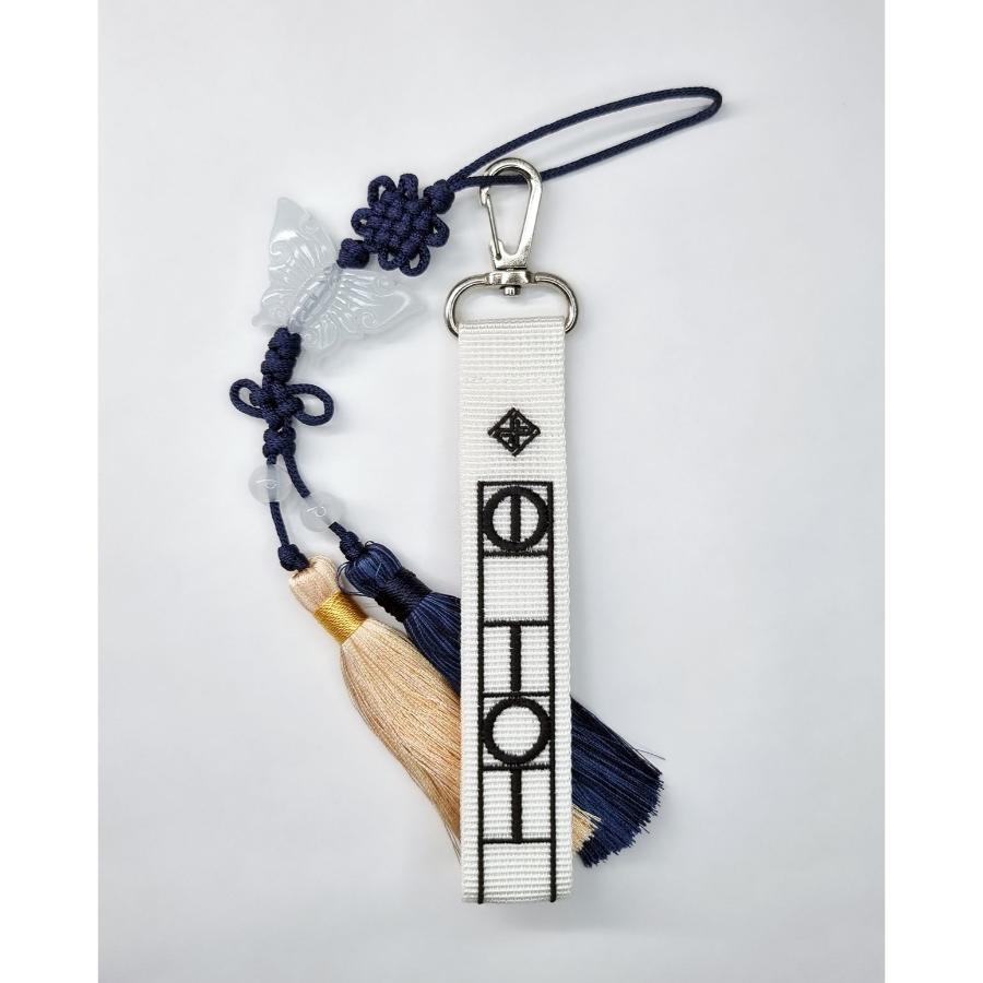 Prism Gray - Deung Gi-deok Kung Deoreoreore Jeongganbo Merchandise (tumblbug)