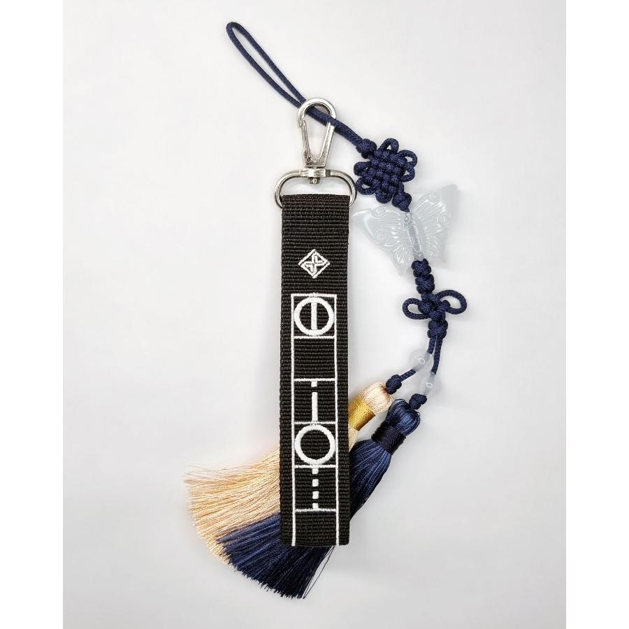 Prism Gray - Deung Gi-deok Kung Deoreoreore Jeongganbo Merchandise (tumblbug)