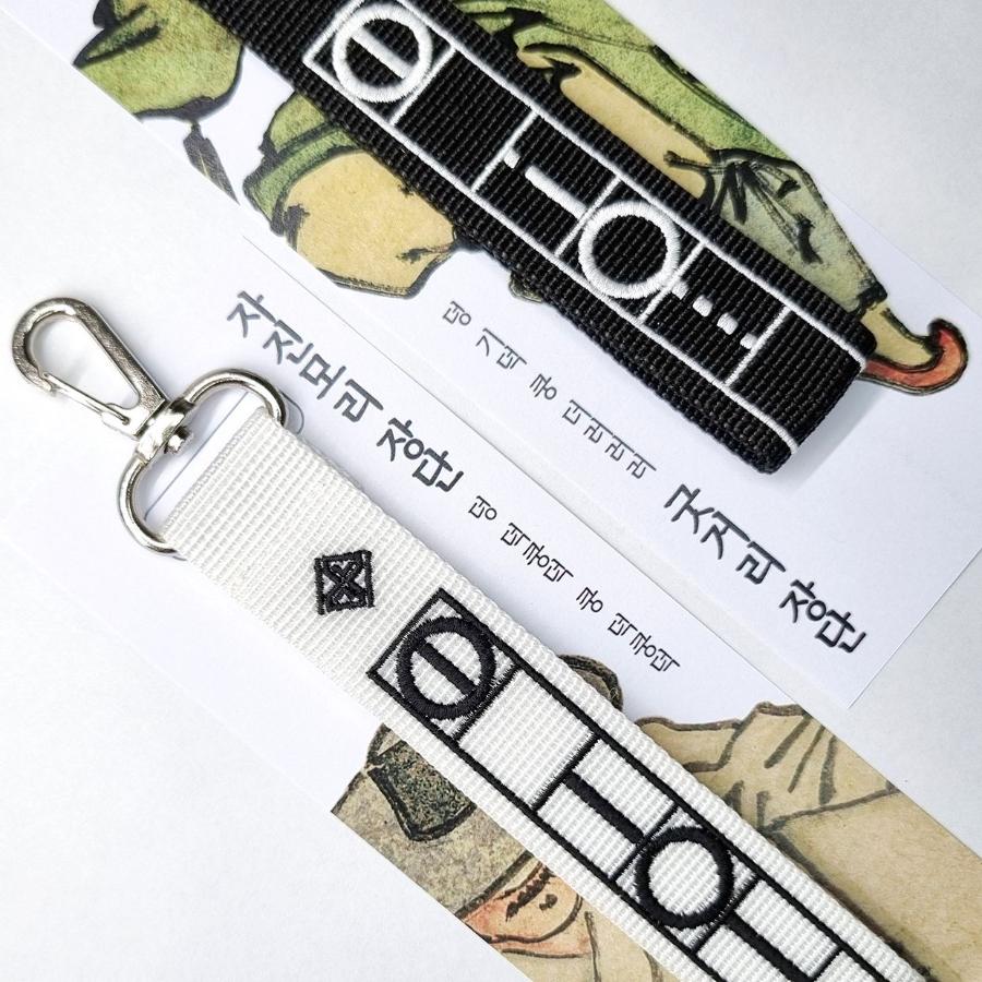 Prism Gray - Deung Gi-deok Kung Deoreoreore Jeongganbo Merchandise (tumblbug)