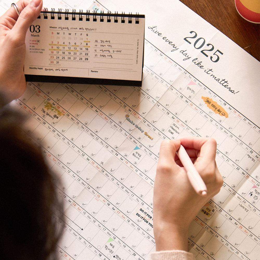 Cover Seoul - 2025 Recorder's Habit Calendar (tumblbug) - Cover Seoul - Calendar - Harumio