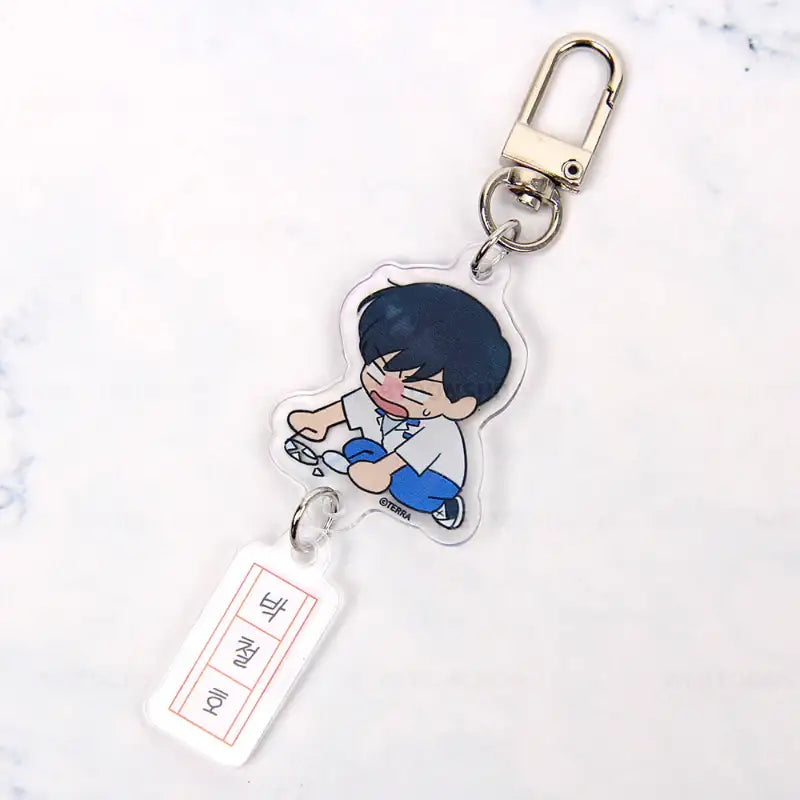 Spinach Bouquet - Summer 2-tier Acrylic Keyring - Webtoon Shop - Acrylic Keyring - Harumio