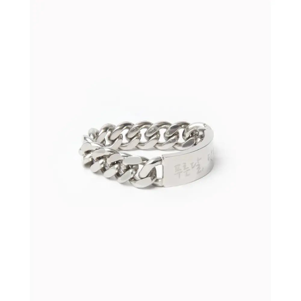 SCOBYISLAND - Surgical Steel Chain Ring - Marpple Shop - Ring - Harumio