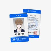 Webtoon Tomato - Become a Tomato! Seo Hae Young Student ID - Marpple Shop - Student ID Cards - Harumio