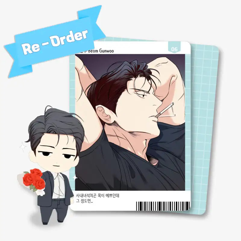 Dangerous Convenience Store - AR Collecting Card - MOFUN - Collecting Cards - Harumio