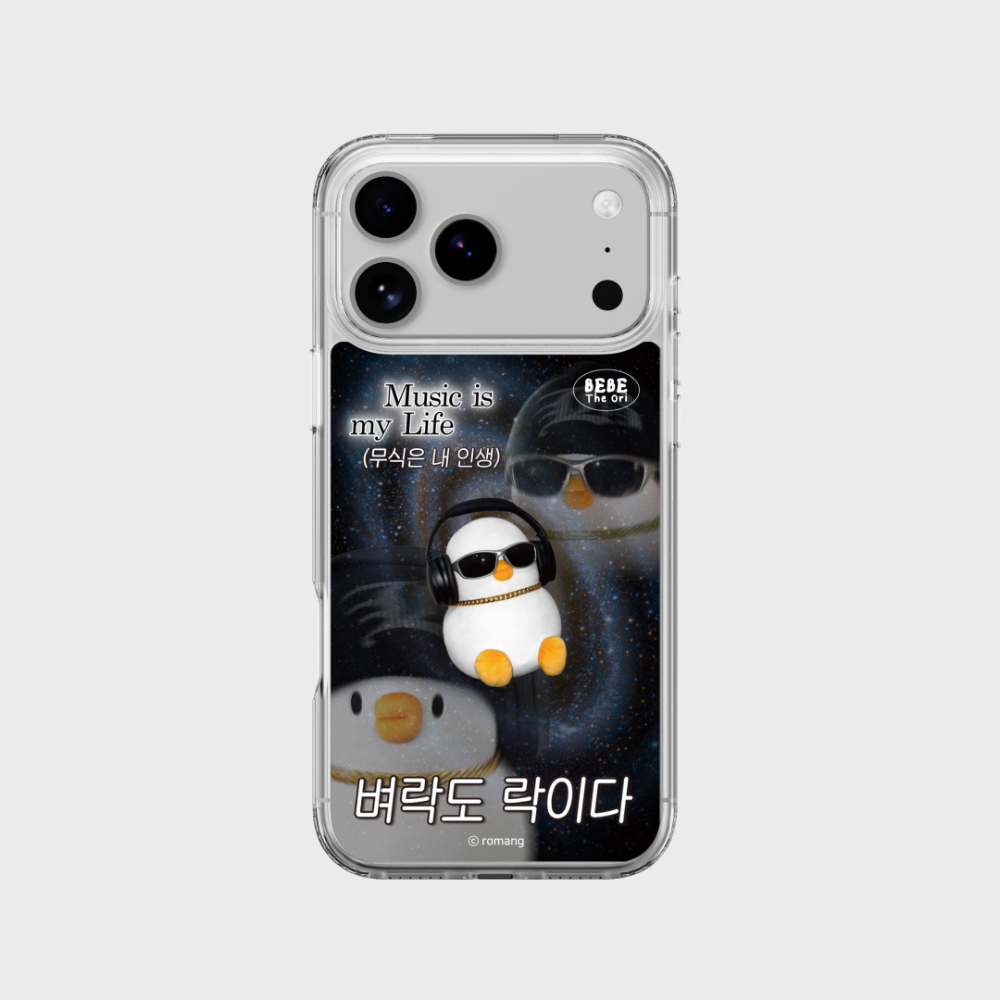 BEBE!Ori x SLBS - Bebe the Ori ROCK Bebe Clear Magnet Case (iPhone 17 Series)