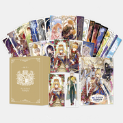 Who Made Me a Princess - Illustration Book Set - KW STORE - Art Book - Harumio