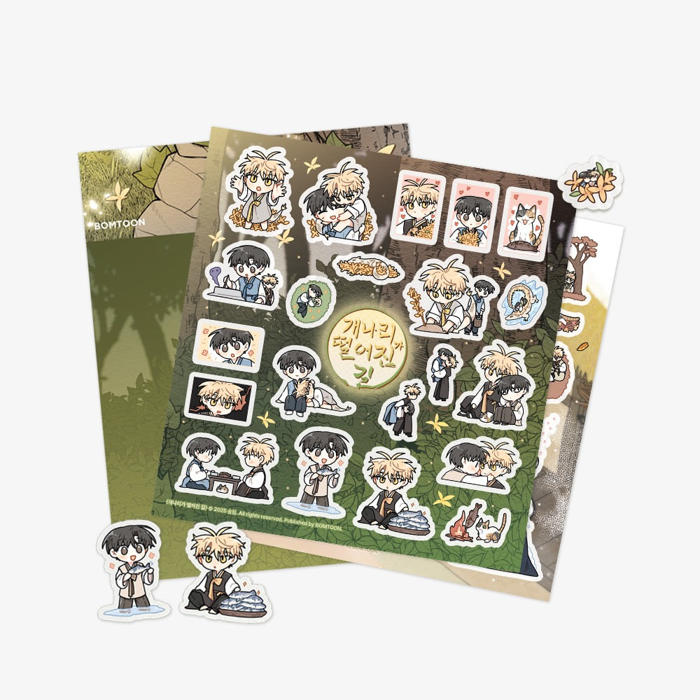 Golden Bells and Dragon Scales - SD Sticker Set