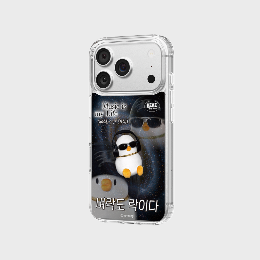 BEBE!Ori x SLBS - Bebe the Ori ROCK Bebe Clear Magnet Case (iPhone 17 Series)