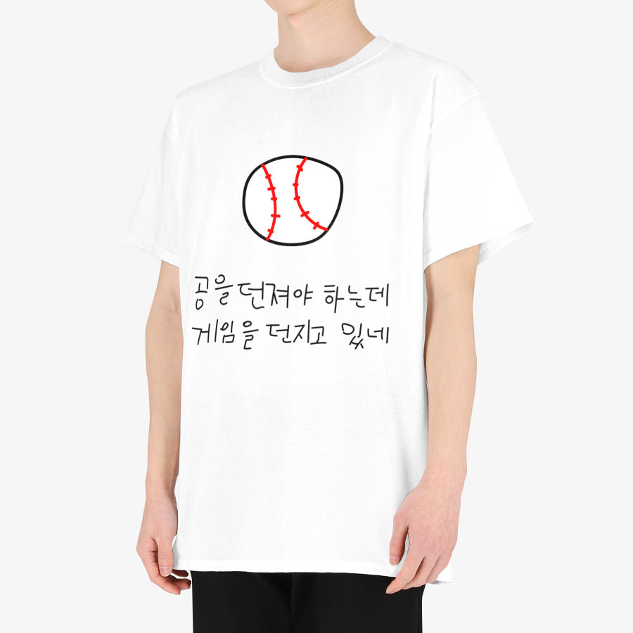 C!DER 1st 3D LIVE - [Gongdeongedeon] Short Sleeve T-Shirt Version 1