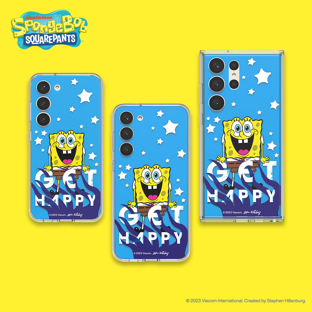 SLBS - Spongebob Get Really Happy Soft Plate (S23 Series)