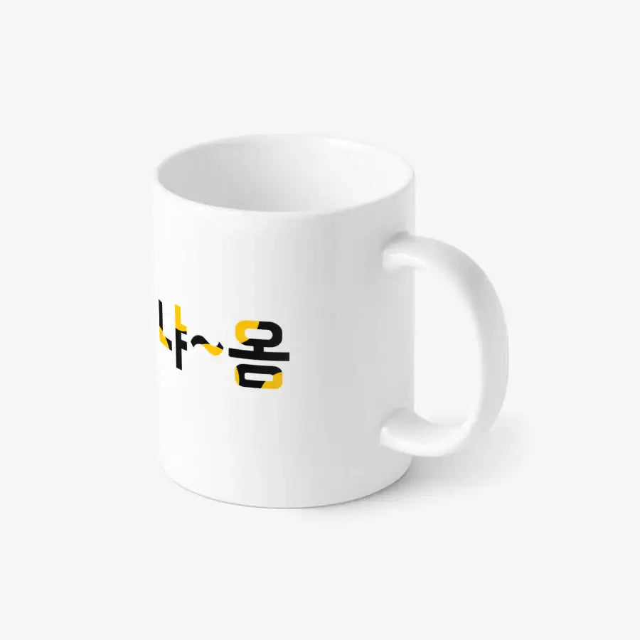 Tattooist Auvers - Cat Sushi Basic Mug - Marpple Shop - Mug - Harumio