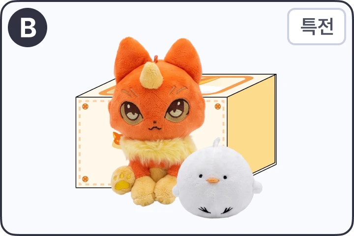 The S-Class That I Raised - Volume 11-15 + Limited Edition Goods