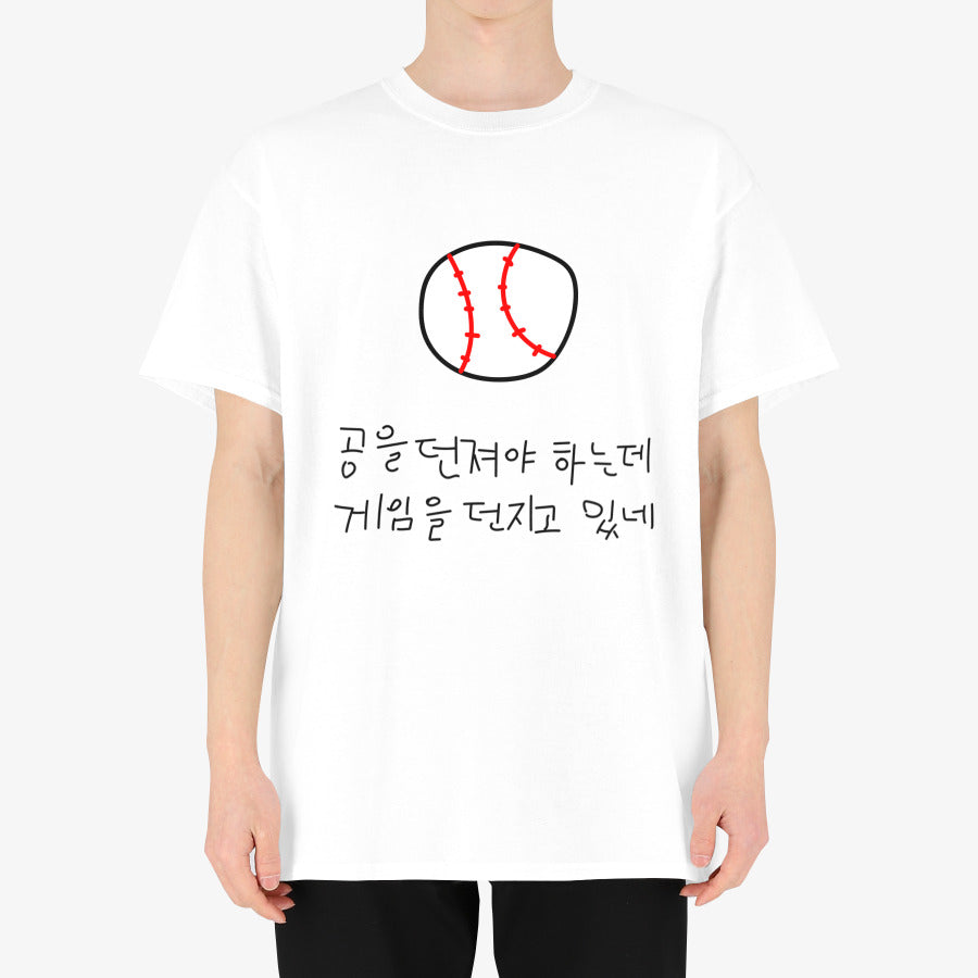 C!DER 1st 3D LIVE - [Gongdeongedeon] Short Sleeve T-Shirt Version 1