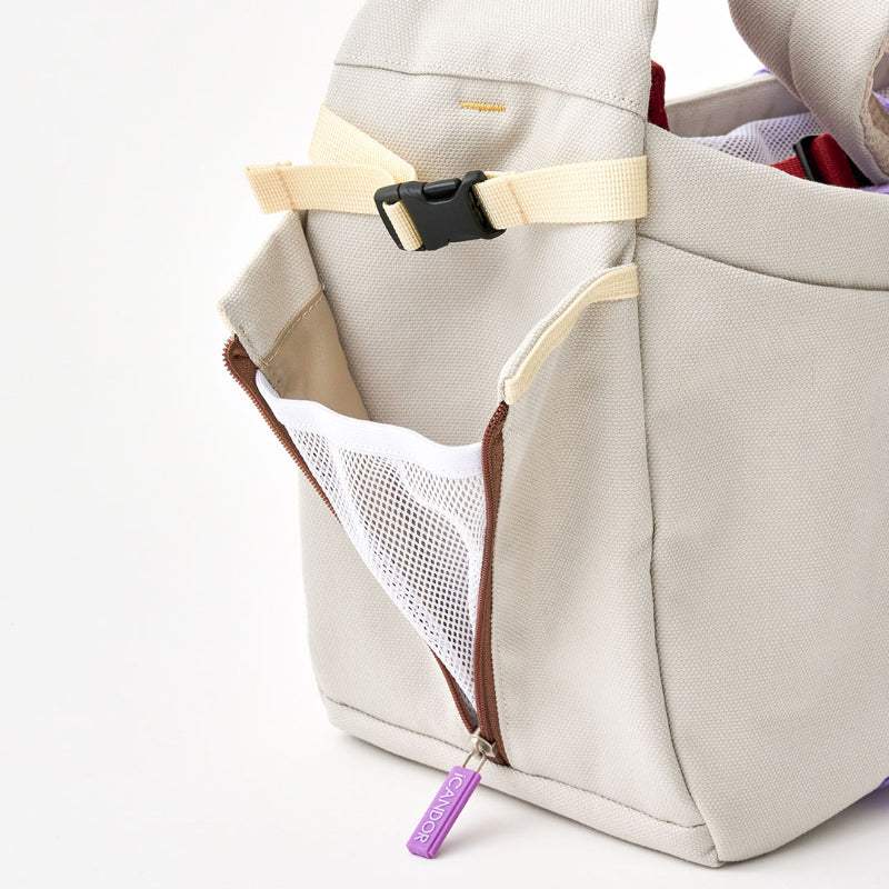 iCANDOR - Peek-a-boo Bag - iCANDOR - Pet Carriers - Harumio