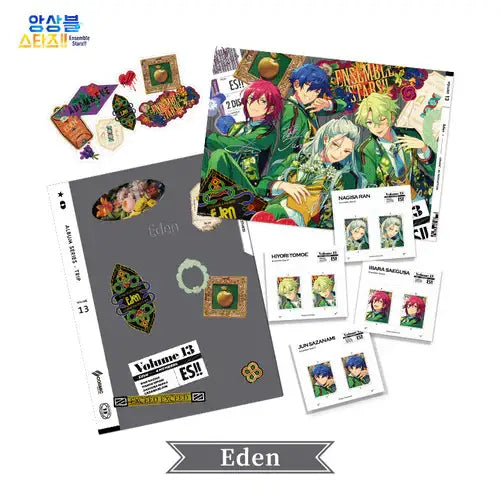 Ensemble Stars!! - Trip Folder Set - MOFUN - Folder Set - Harumio