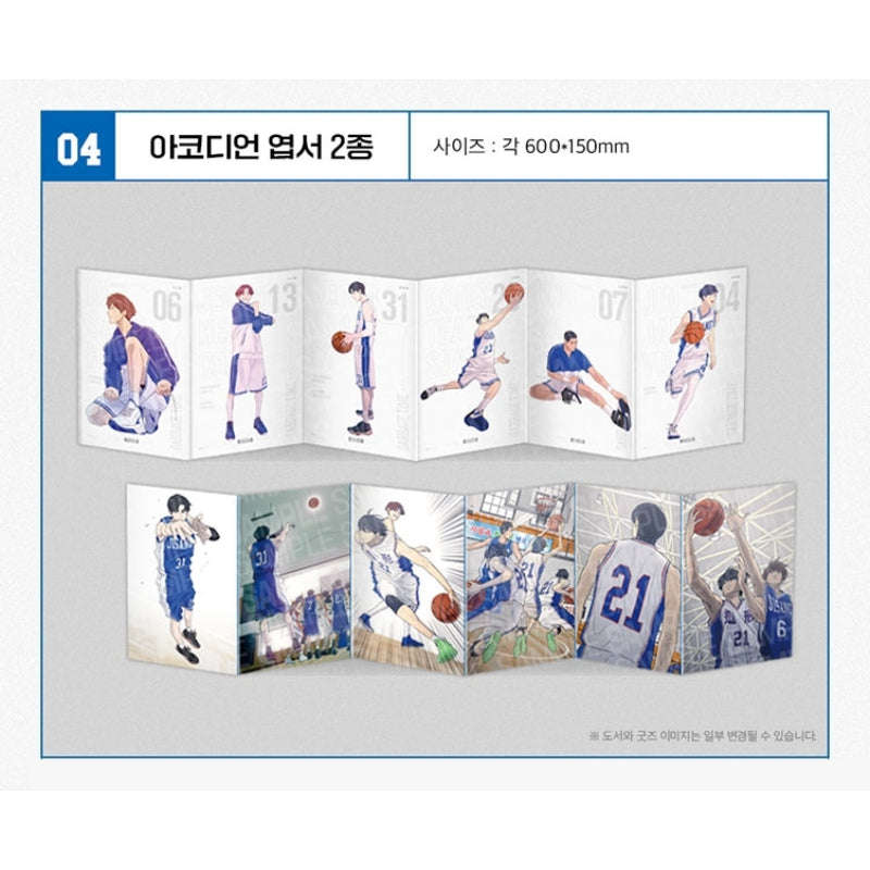 Garbage Time Manhwa Harumio