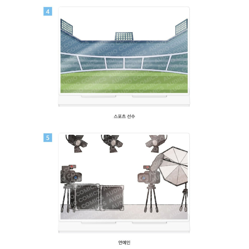 Audio Comics - 20th Anniversary Group SD Acrylic Block