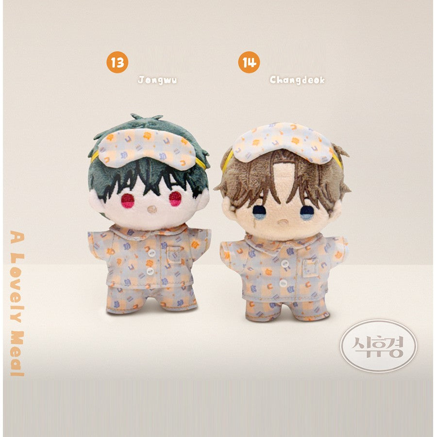 BOM sweet HOME - BBOSIRAEGI Plush