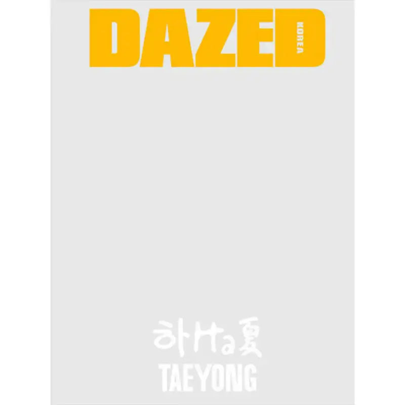 DAZED & Confused - AUG 2024 - Magazine Cover Taeyong - Lecstream - Magazine - Harumio