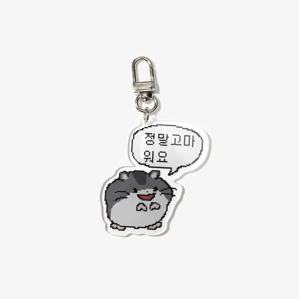 Booodrami - Thank You So Much Acrylic Keyring - Marpple Shop - Keyring - Harumio